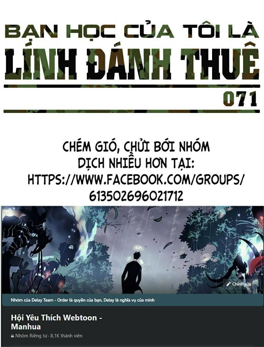 Bạn Học Của Tôi Là Lính Đánh Thuê Chapter 71 - Trang 130