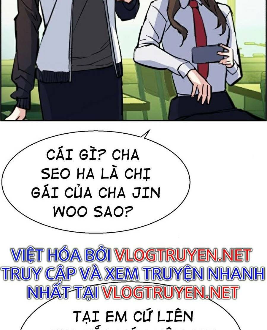 Bạn Học Của Tôi Là Lính Đánh Thuê Chapter 71 - Trang 22