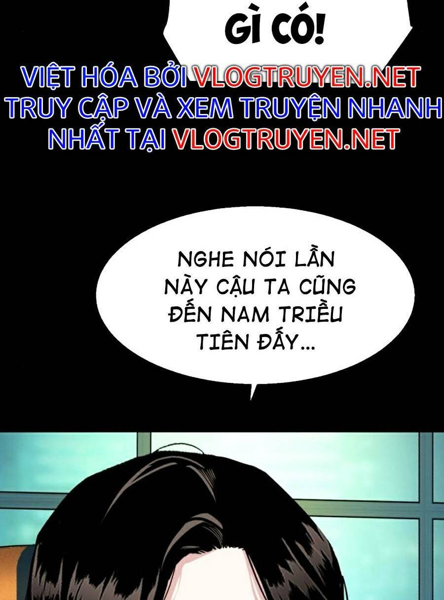 Bạn Học Của Tôi Là Lính Đánh Thuê Chapter 71 - Trang 84