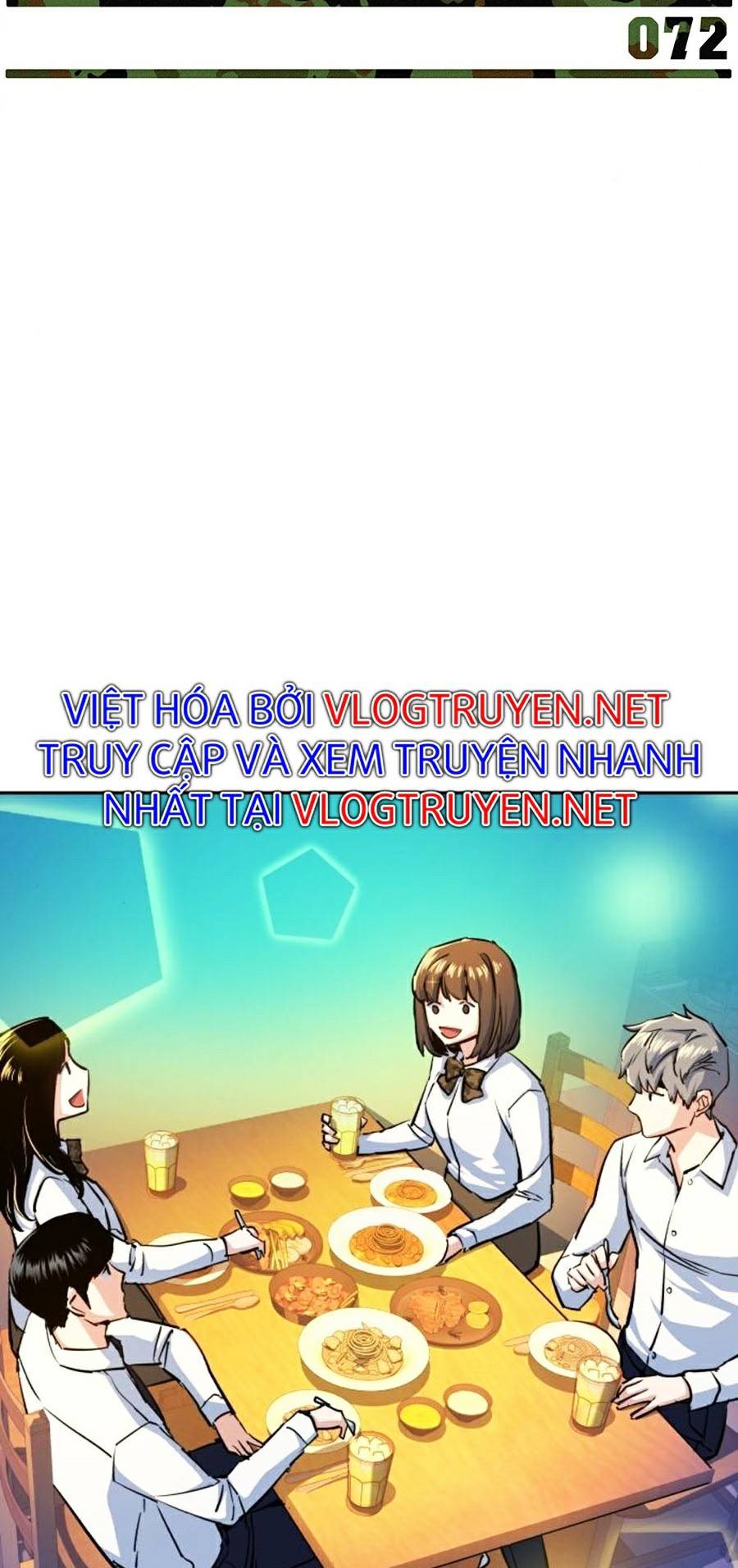 Bạn Học Của Tôi Là Lính Đánh Thuê Chapter 72 - Trang 10