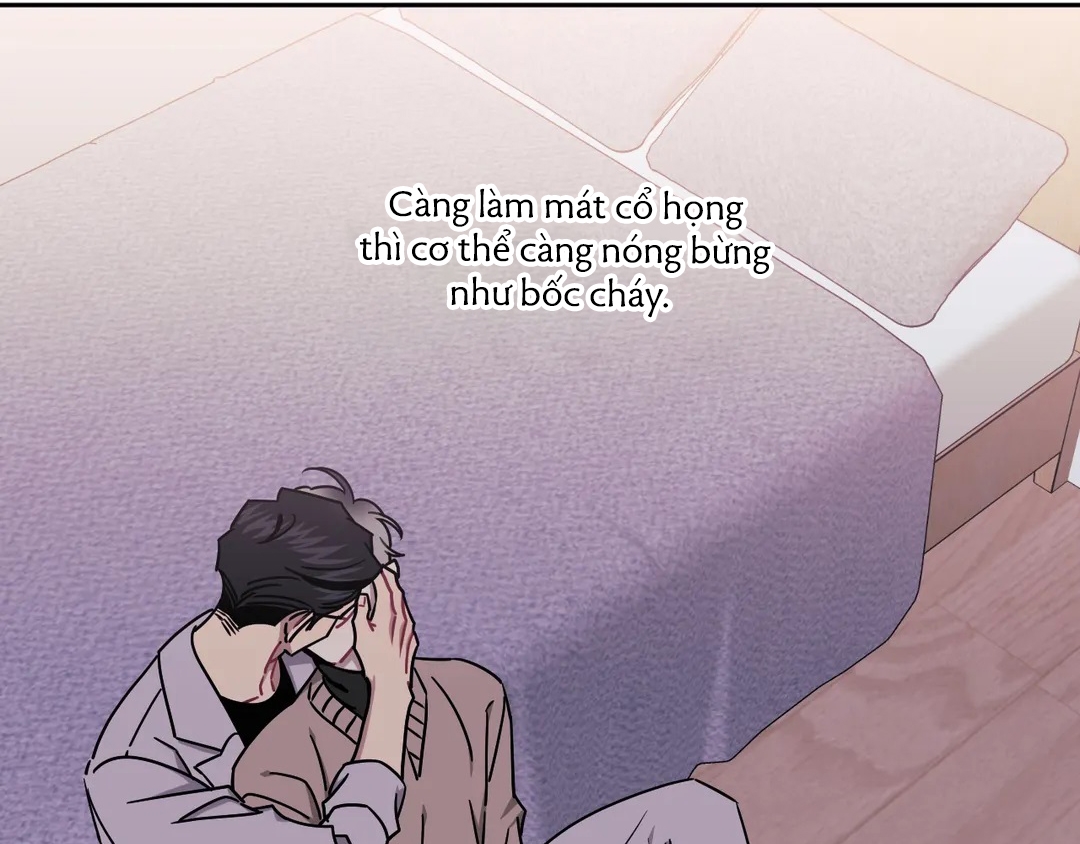 Khoảng Cách Xa Lạ Side Story 5 - Trang 123