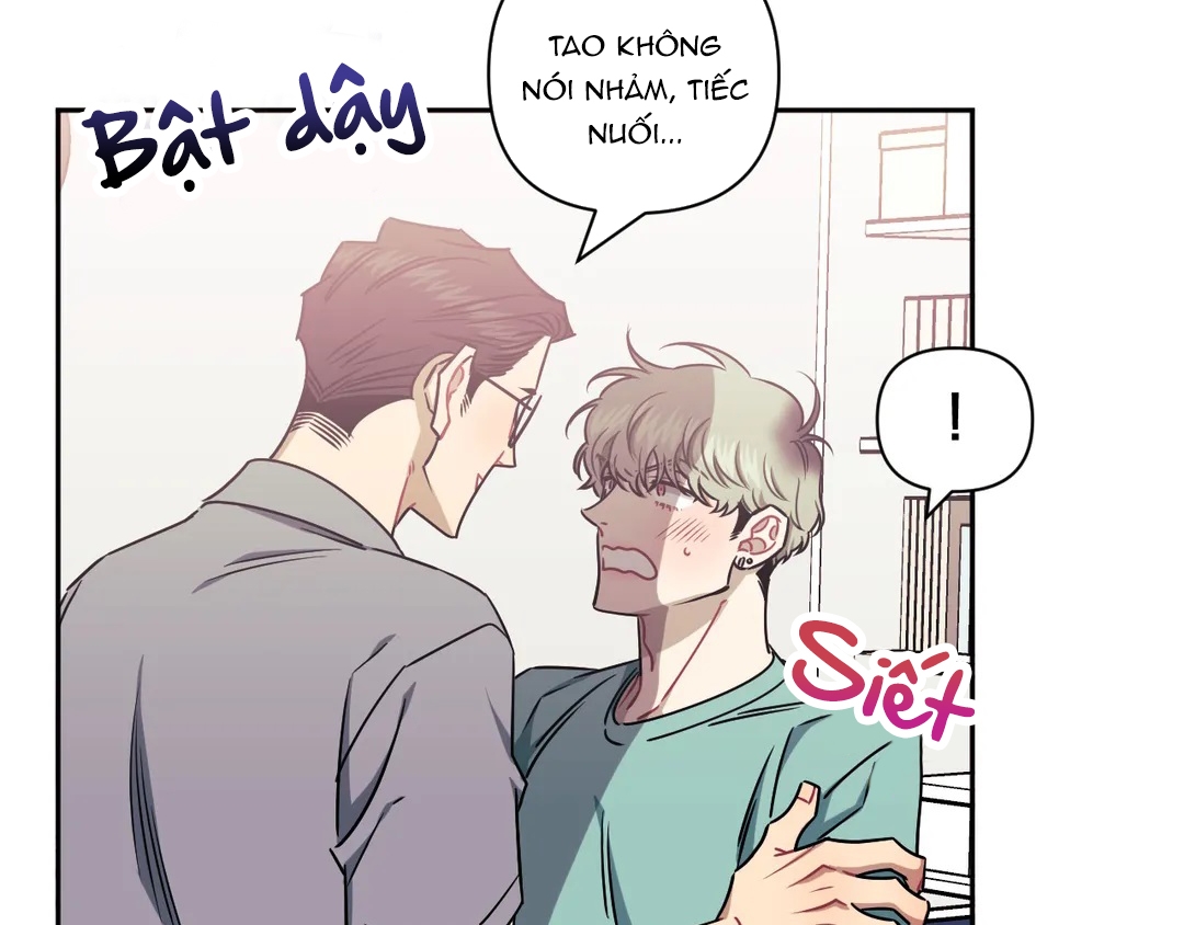 Khoảng Cách Xa Lạ Side Story 5 - Trang 155