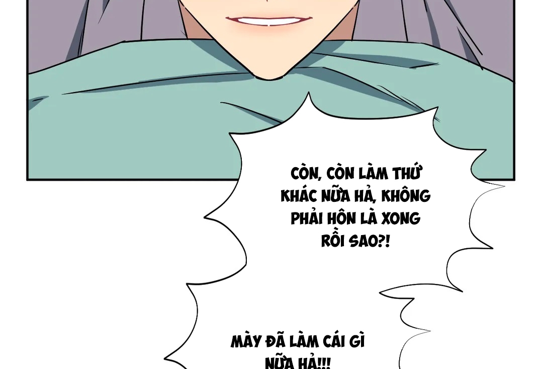 Khoảng Cách Xa Lạ Side Story 5 - Trang 183