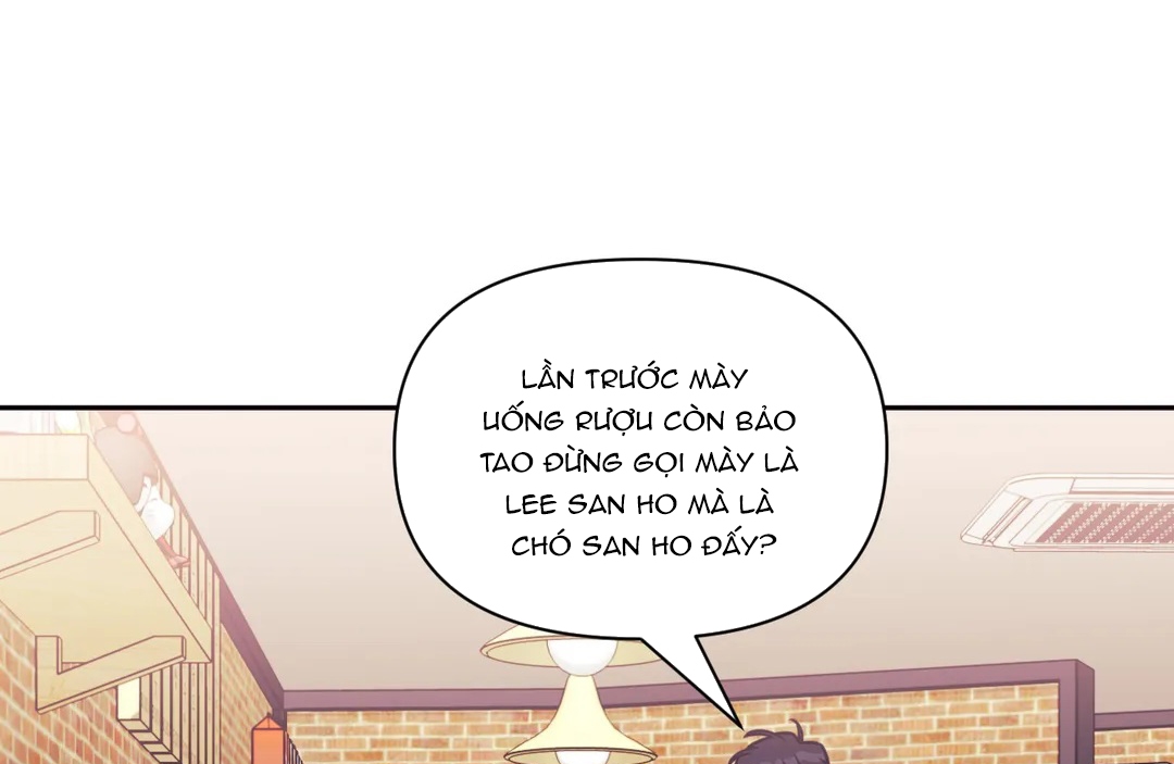 Khoảng Cách Xa Lạ Side Story 5 - Trang 46