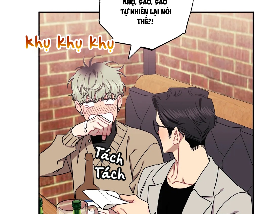 Khoảng Cách Xa Lạ Side Story 5 - Trang 74