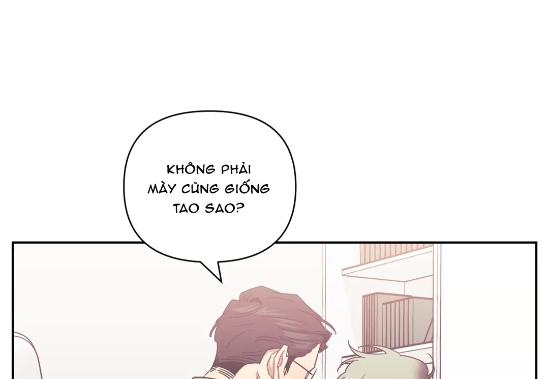 Khoảng Cách Xa Lạ Side Story 6 - Trang 109