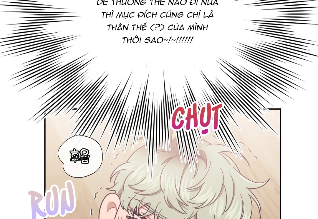 Khoảng Cách Xa Lạ Side Story 6 - Trang 133