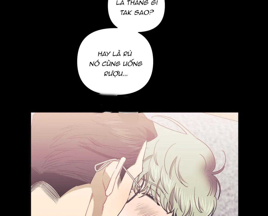 Khoảng Cách Xa Lạ Side Story 6 - Trang 31