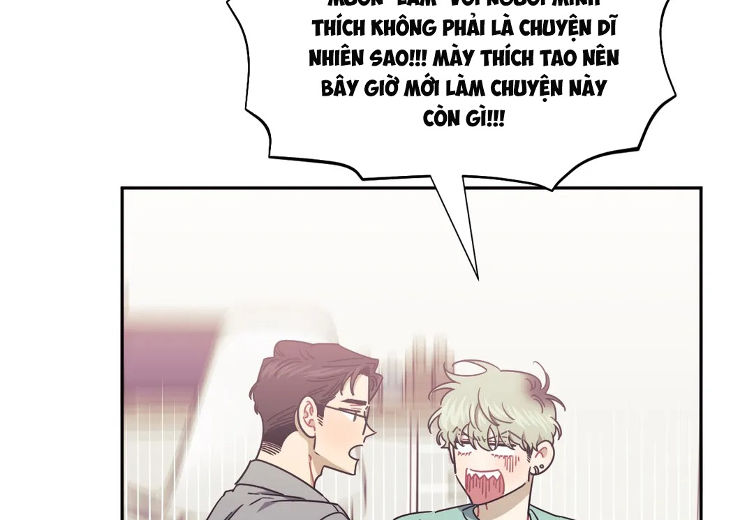 Khoảng Cách Xa Lạ Side Story 6 - Trang 98