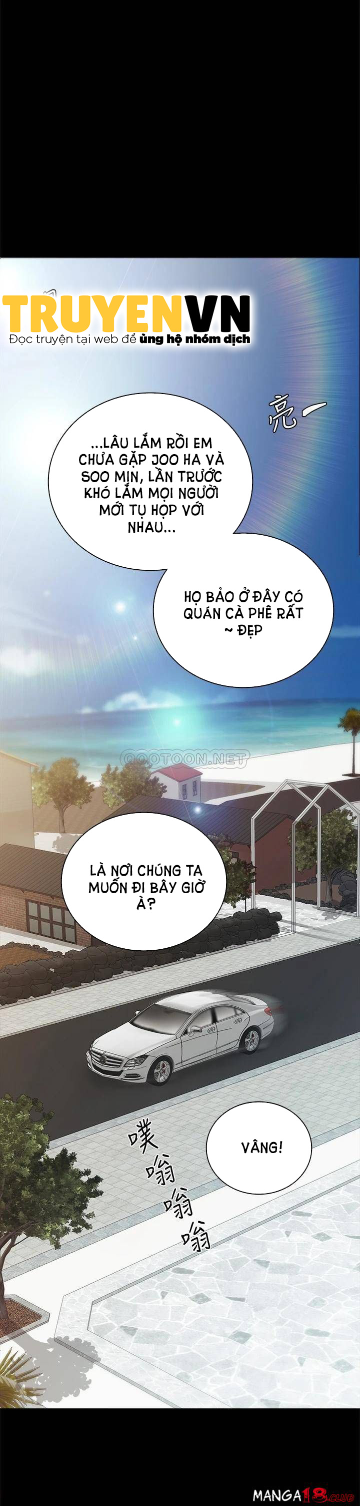 Thầy Giáo Thực Tập Chapter 99 - Trang 39