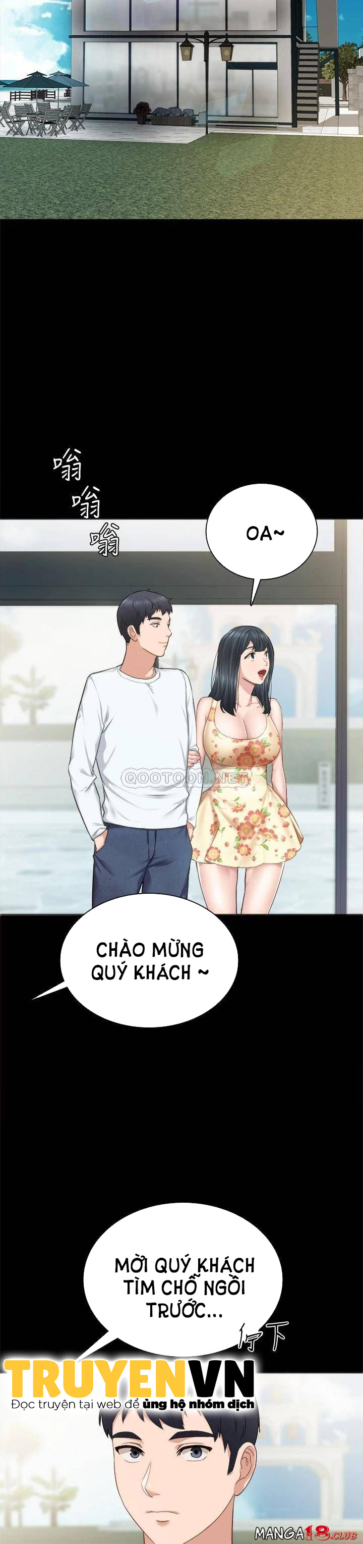 Thầy Giáo Thực Tập Chapter 99 - Trang 43