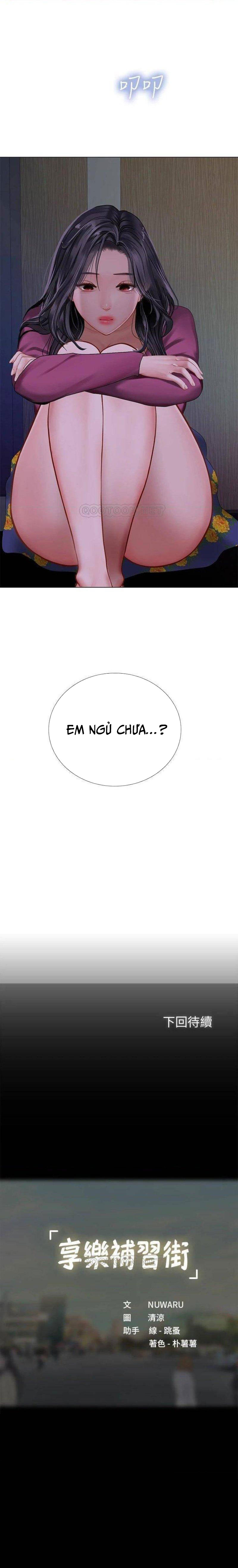 Tôi Có Nên Học Ở Noryangjin? Chapter 98 - Trang 29