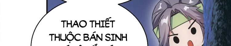 Vạn Cổ Đệ Nhất Thần Chapter 90 - Trang 229