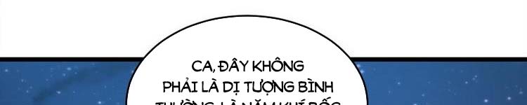 Vạn Cổ Đệ Nhất Thần Chapter 90 - Trang 42