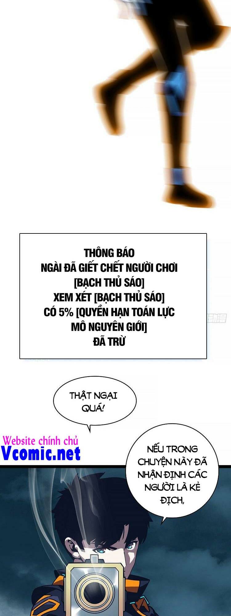 Bắt Đầu Vùng Dậy Từ Việc Chơi Game Nghiêm Túc Chapter 66 - Trang 33