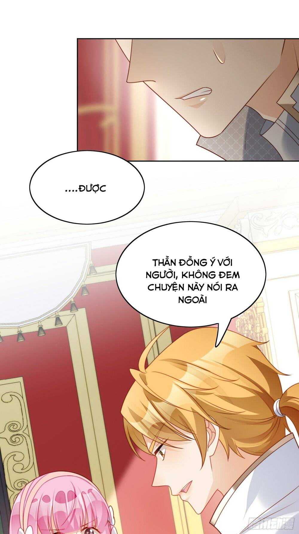 Bỗng Một Ngày Xuyên Thành Hoàng Hậu Ác Độc Chapter 26 - Trang 16