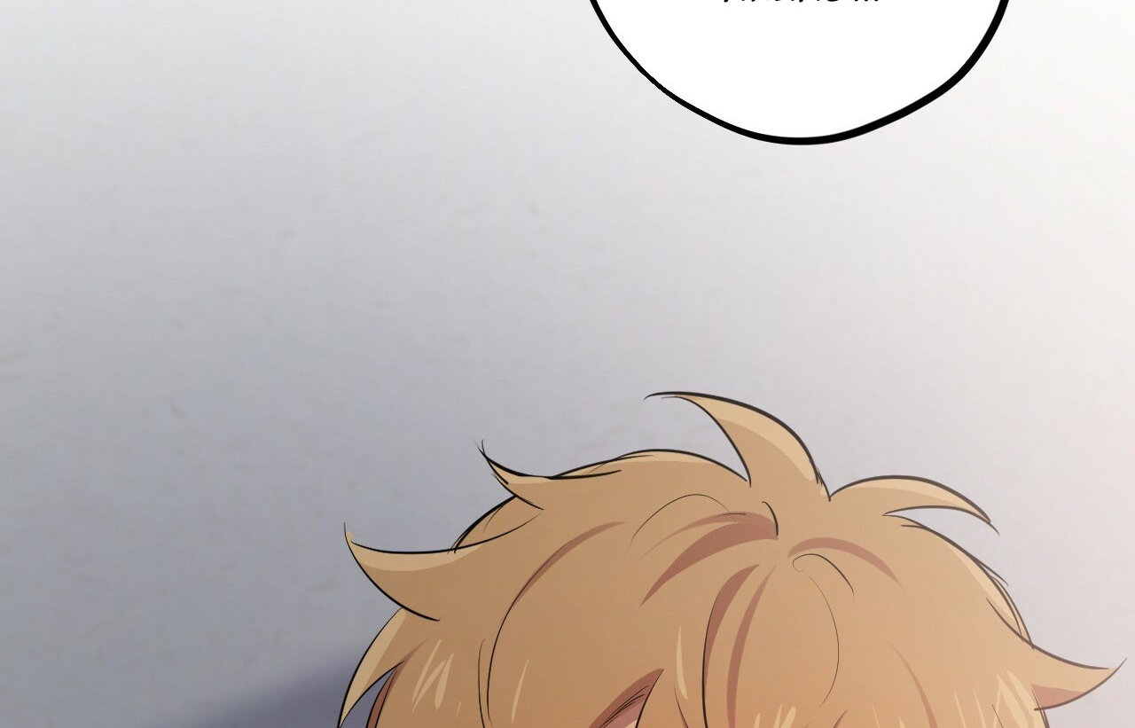 Đàn Thỏ Của Habibi Chapter 19 - Trang 34