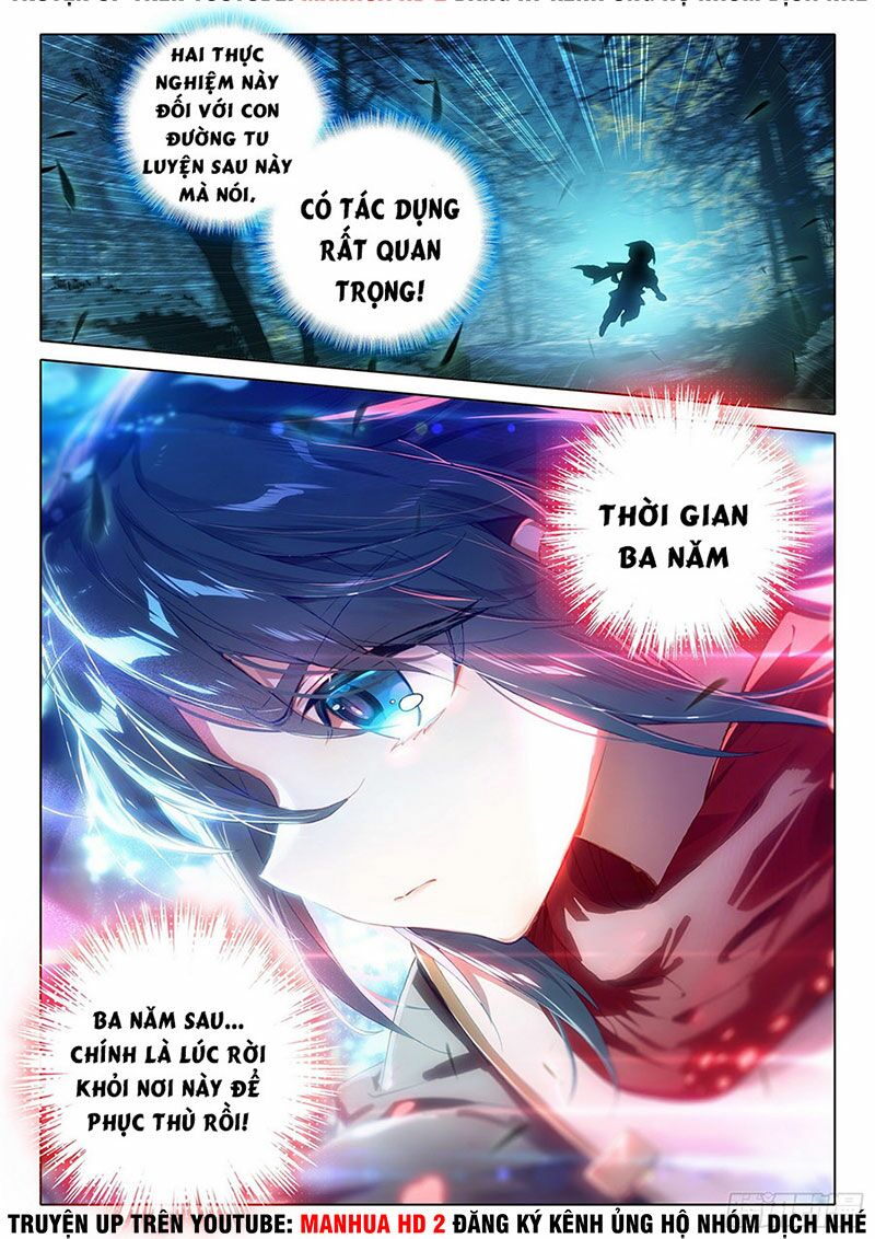 Đấu La Đại Lục 5 (Đường Tam Trùng Sinh) Chapter 5 - Trang 16