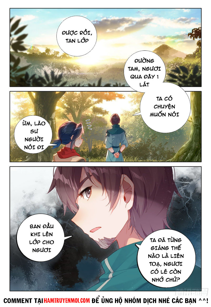 Đấu La Đại Lục 5 (Đường Tam Trùng Sinh) Chapter 7 - Trang 16