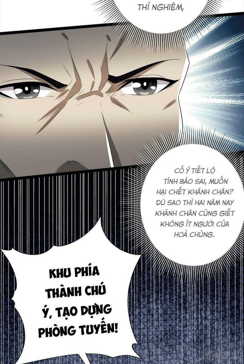 Đệ Nhất Danh Sách Chapter 47 - Trang 17