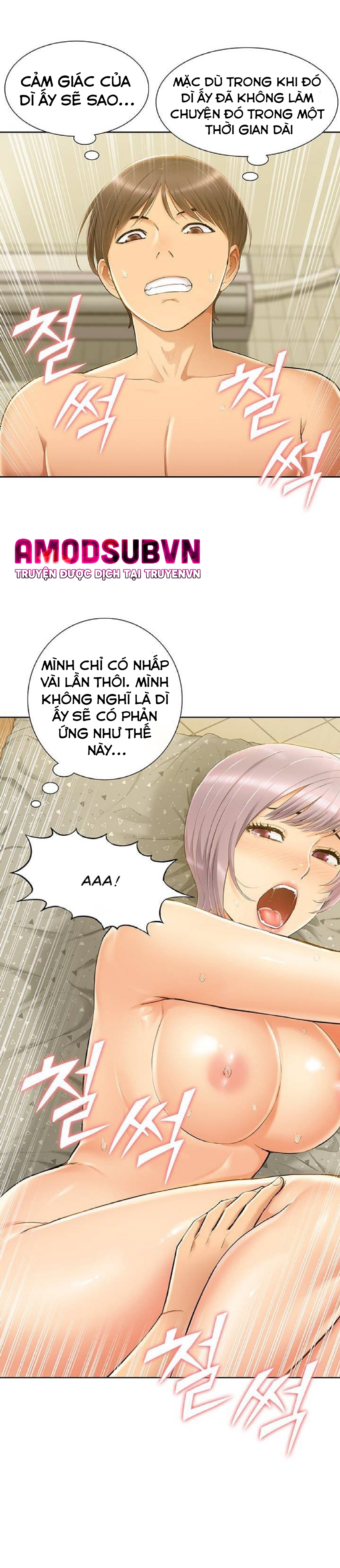 Song Sinh Trụy Lạc Chapter 8 - Trang 32