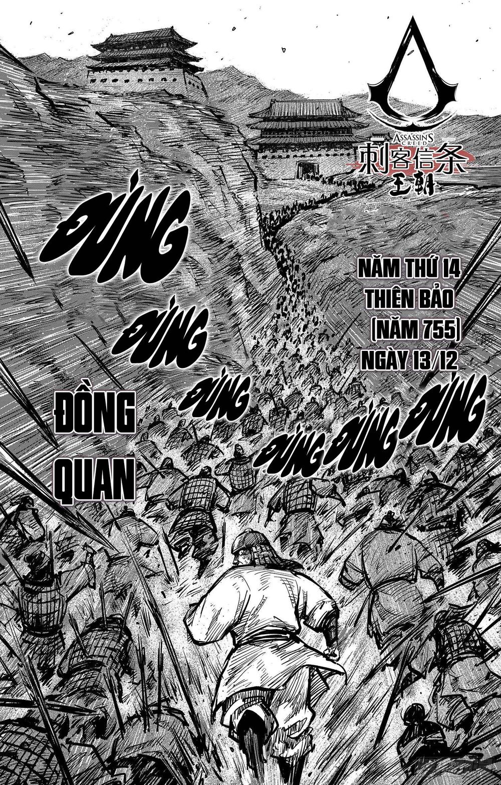 Thích Khách Tín Điều Chapter 21 - Trang 3