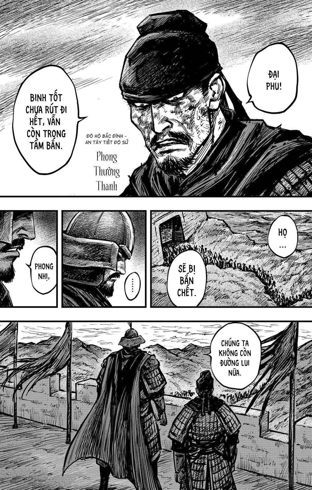 Thích Khách Tín Điều Chapter 21 - Trang 7