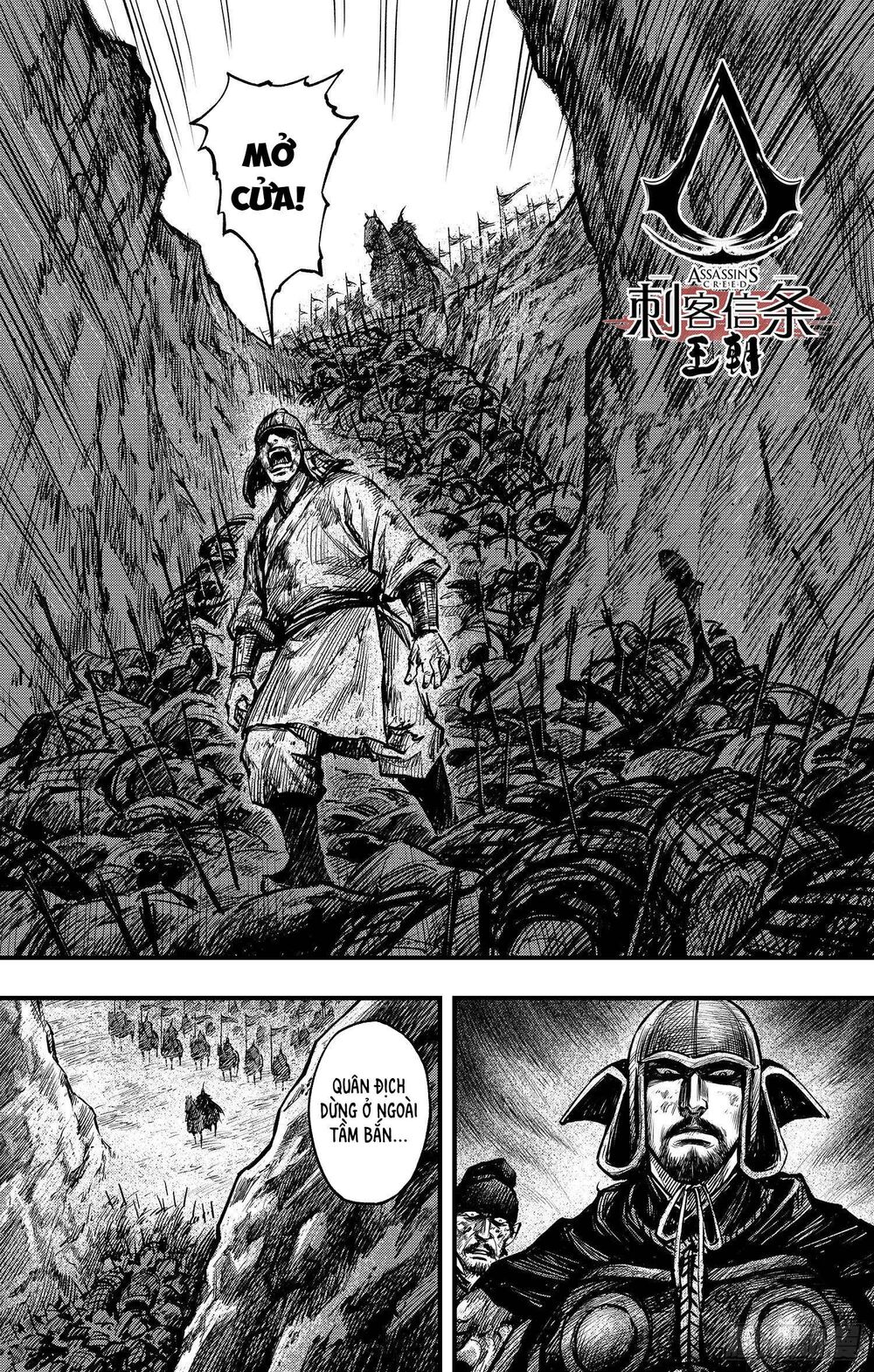 Thích Khách Tín Điều Chapter 22 - Trang 1