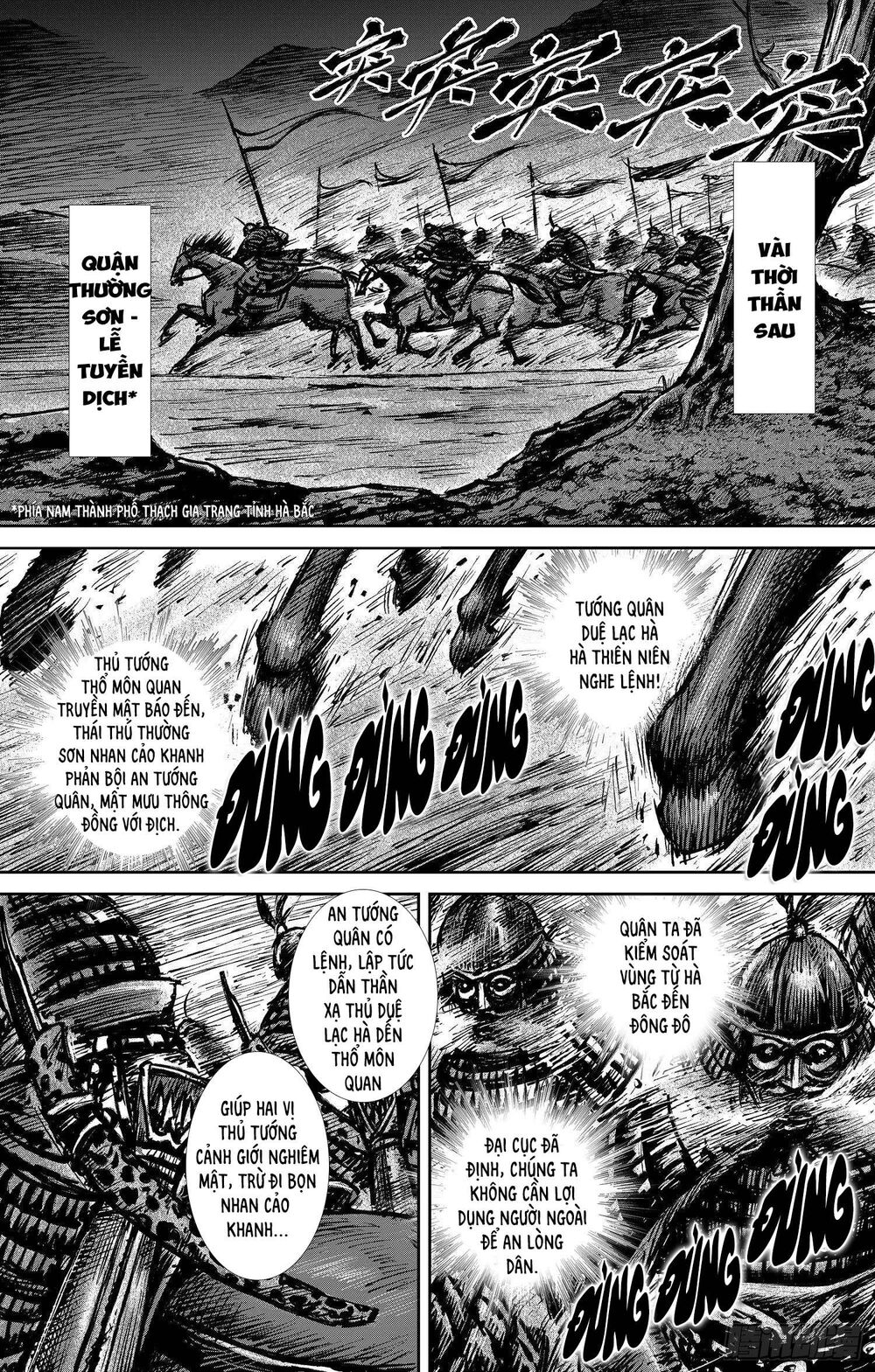 Thích Khách Tín Điều Chapter 26 - Trang 1