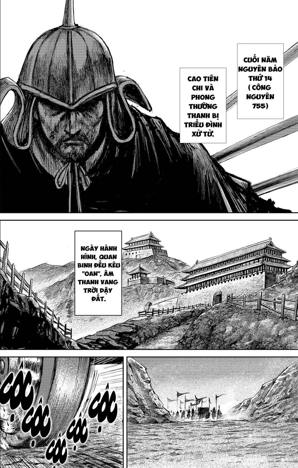 Thích Khách Tín Điều Chapter 32 - Trang 13