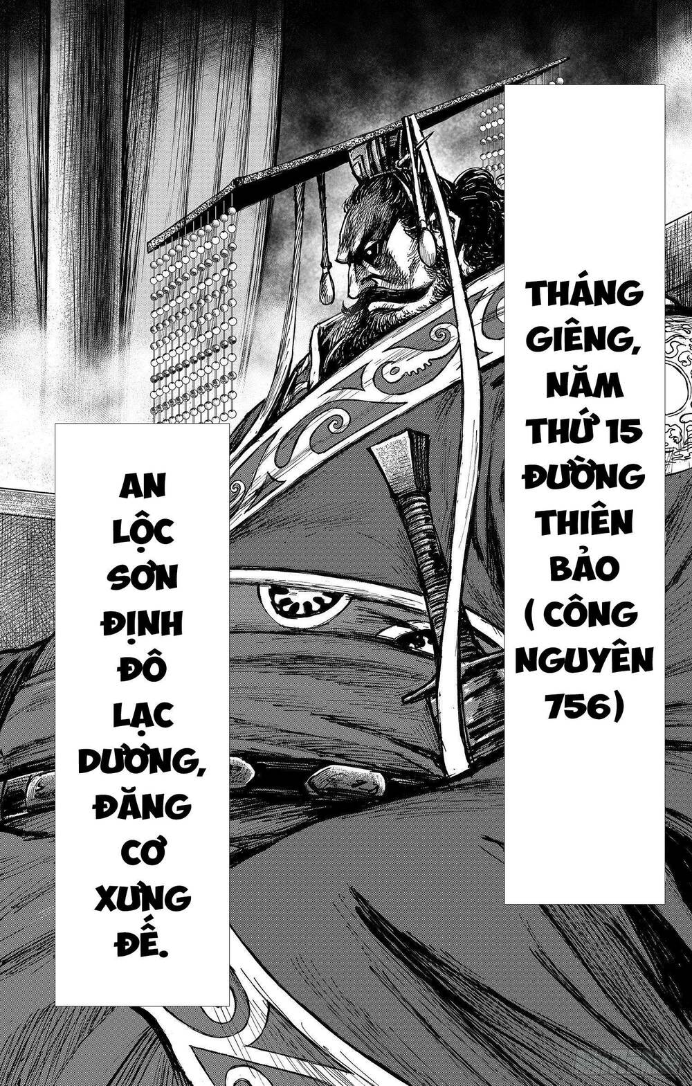 Thích Khách Tín Điều Chapter 32 - Trang 15