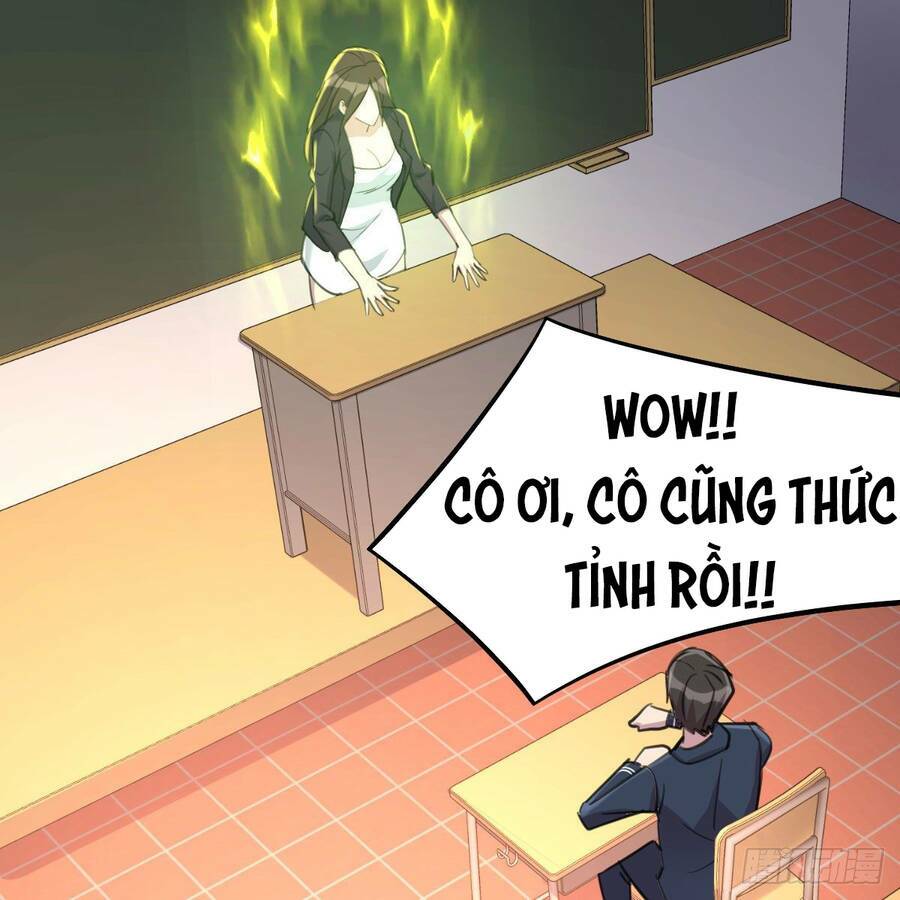 Thiên Tứ Thức Tỉnh Chapter 2 - Trang 47