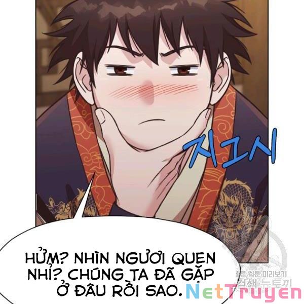 Thiên Võ Chiến Thần Chapter 41 - Trang 125