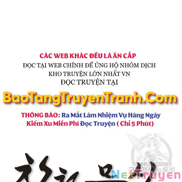 Thiên Võ Chiến Thần Chapter 41 - Trang 25