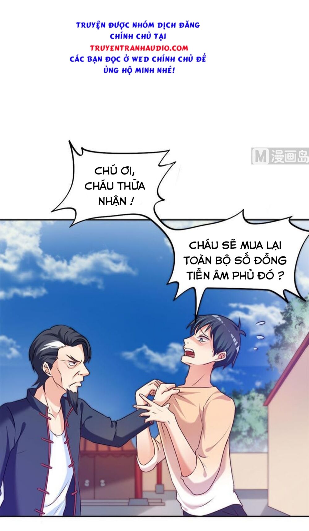 Tiêu Tiền Ở Thế Giới Khác Chapter 22 - Trang 2