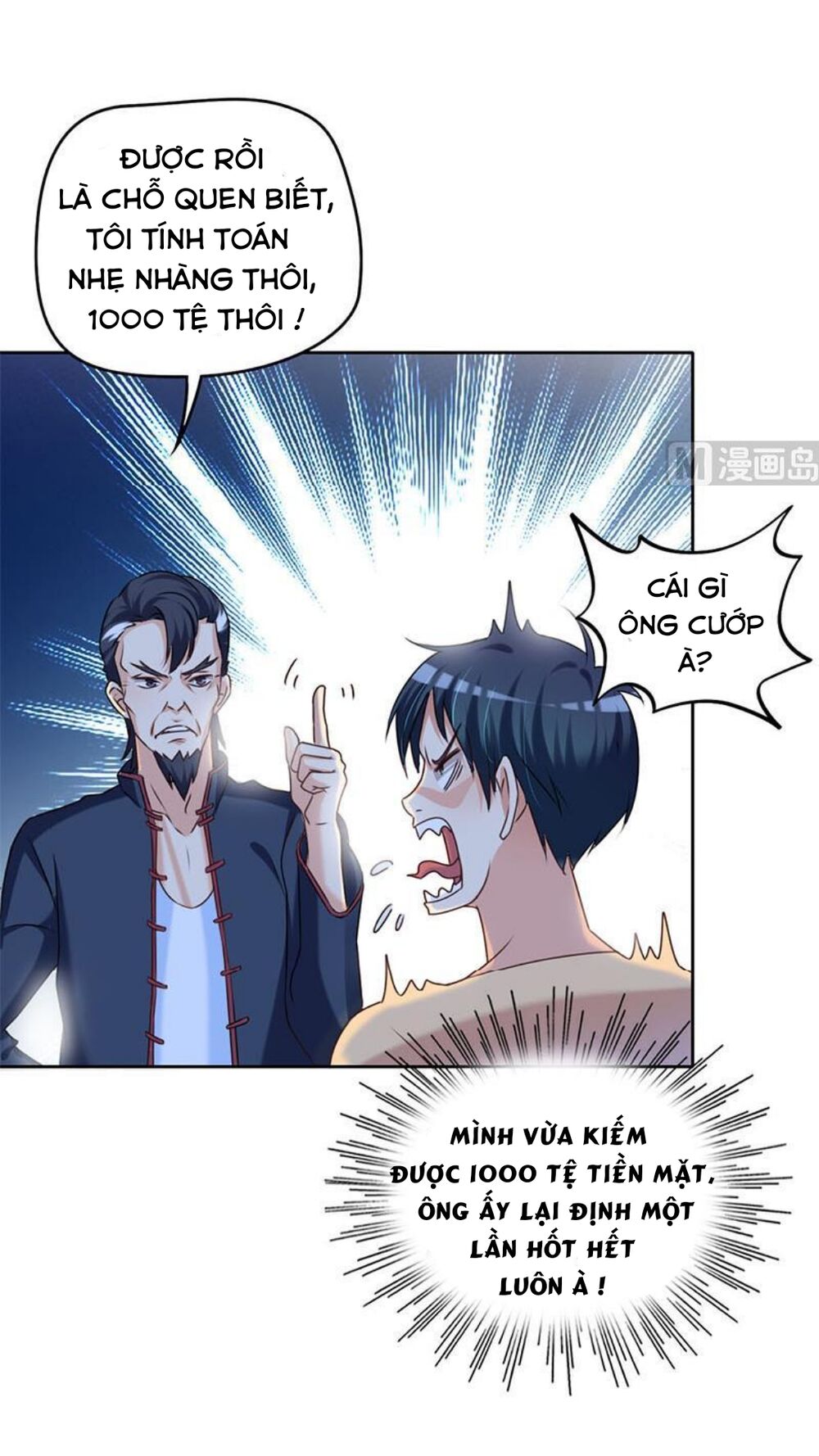 Tiêu Tiền Ở Thế Giới Khác Chapter 22 - Trang 3