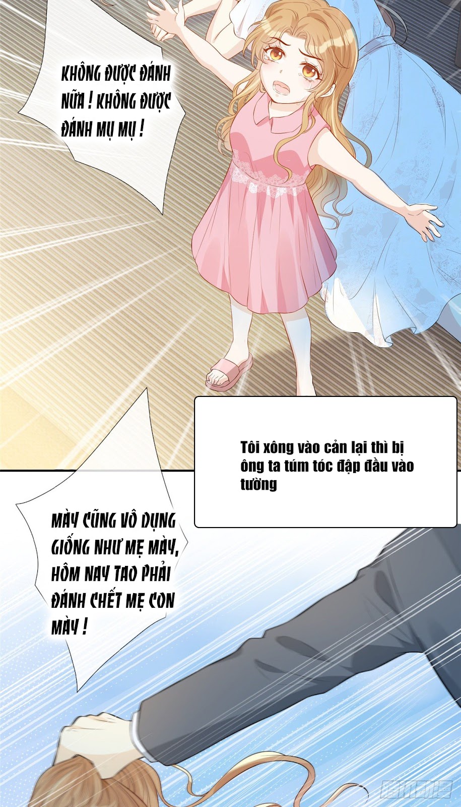 Vượt Rào Trêu Chọc Chapter 42 - Trang 12