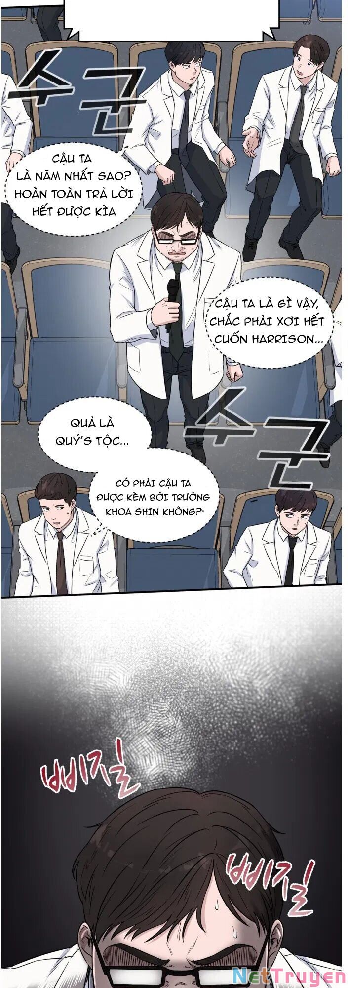 A.I. Doctor Chapter 11 - Trang 17