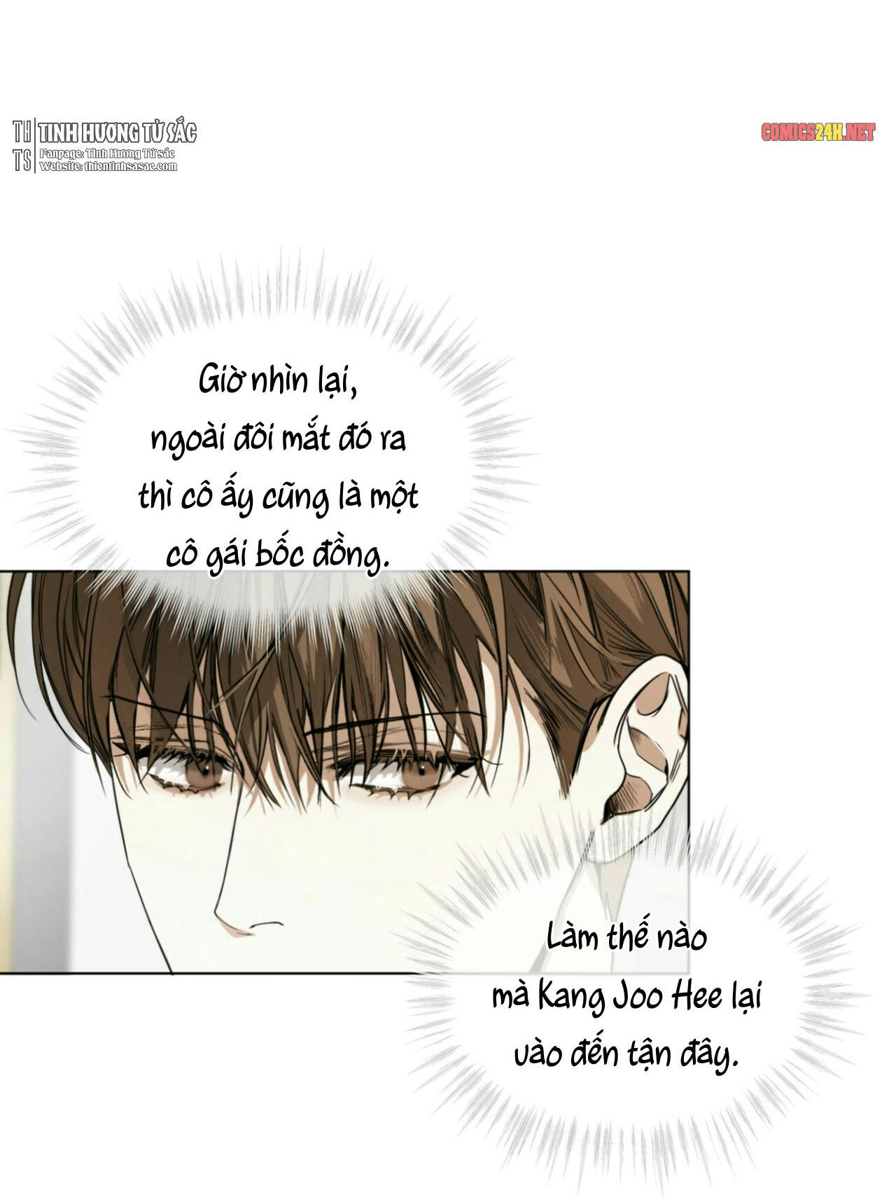 Phạm Luật Chapter 18 - Trang 25