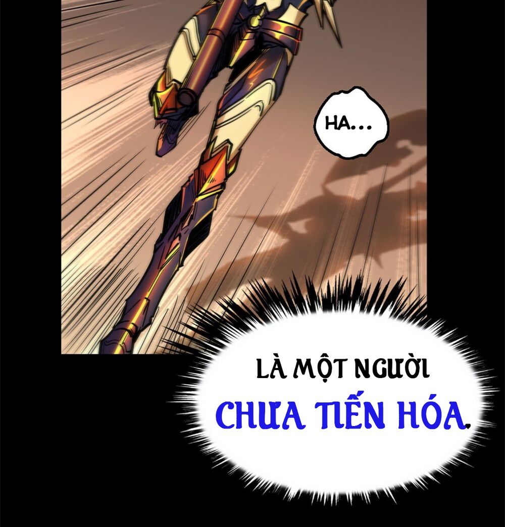 Siêu Cấp Thần Cơ Nhân Chapter 1 - Trang 17