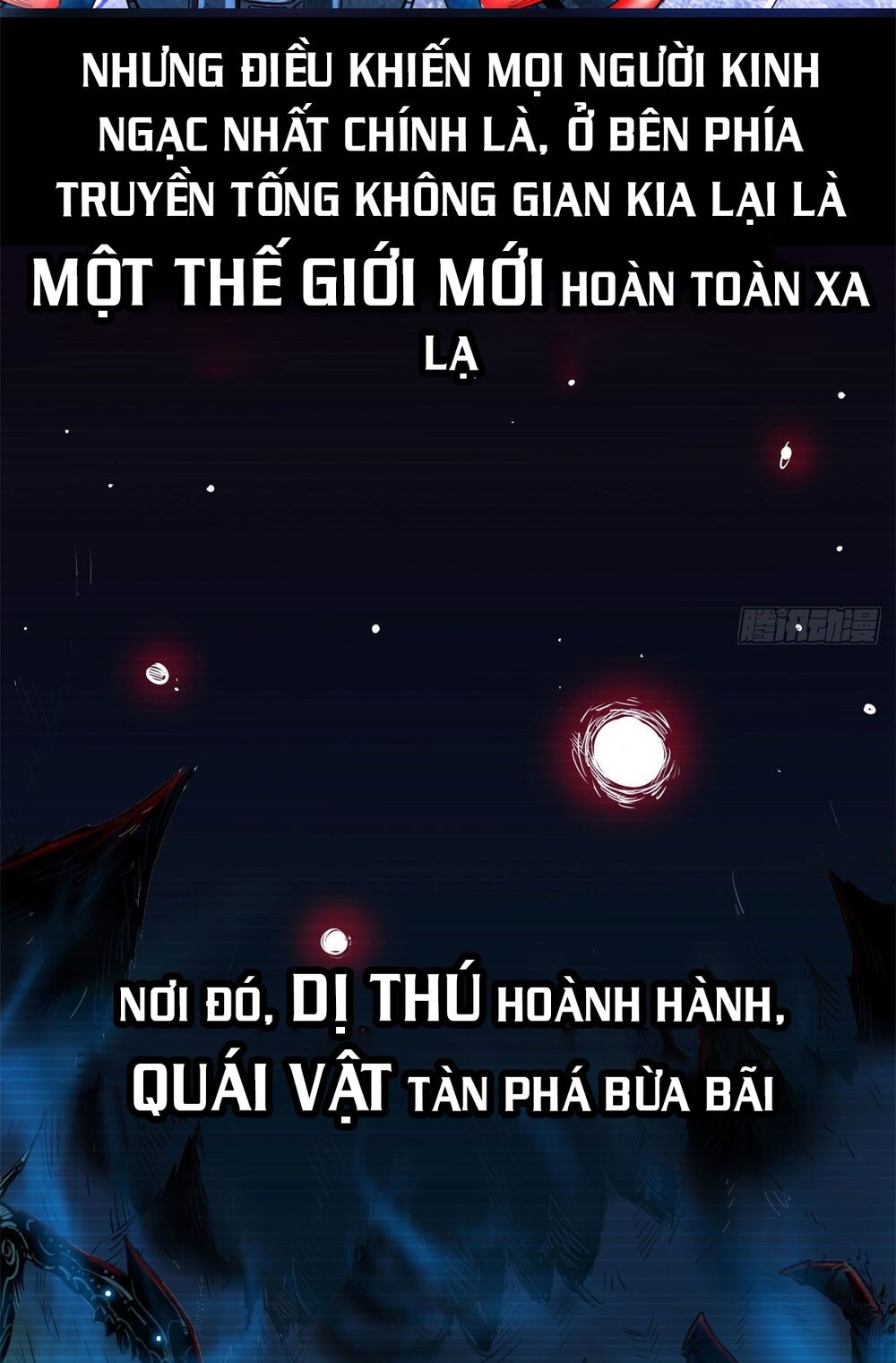 Siêu Cấp Thần Cơ Nhân Chapter 1 - Trang 4