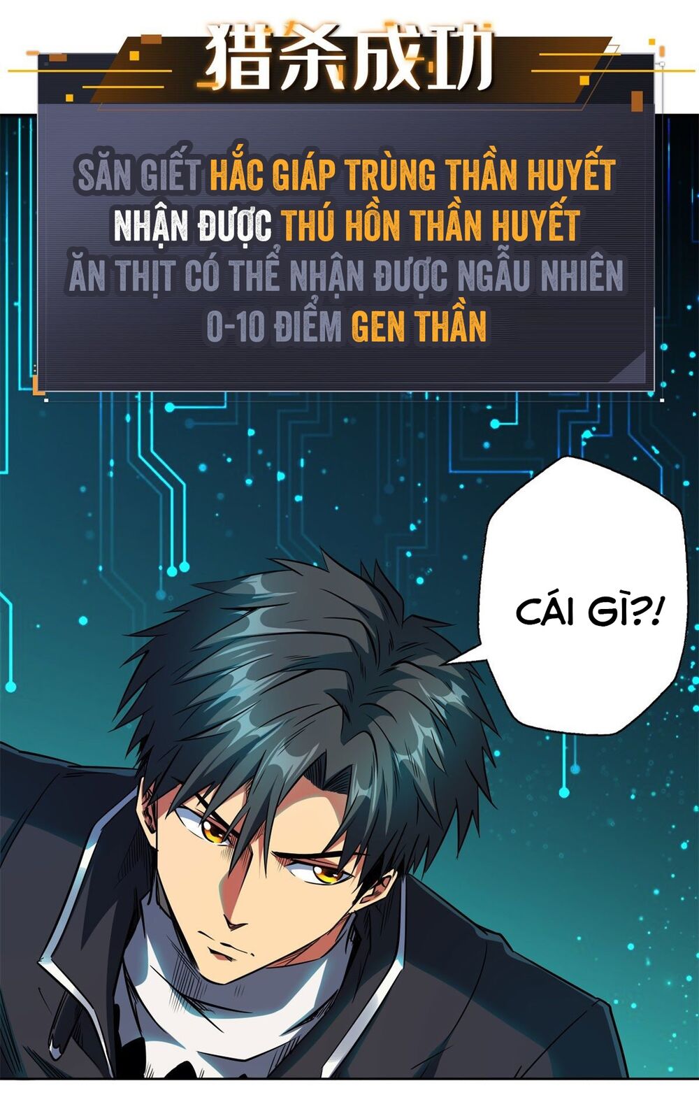 Siêu Cấp Thần Cơ Nhân Chapter 1 - Trang 92