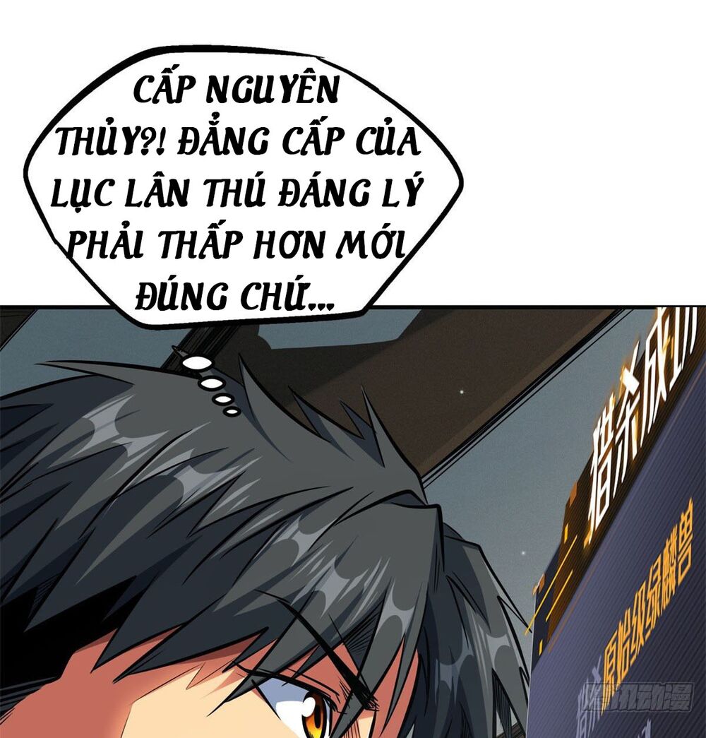 Siêu Cấp Thần Cơ Nhân Chapter 2 - Trang 28