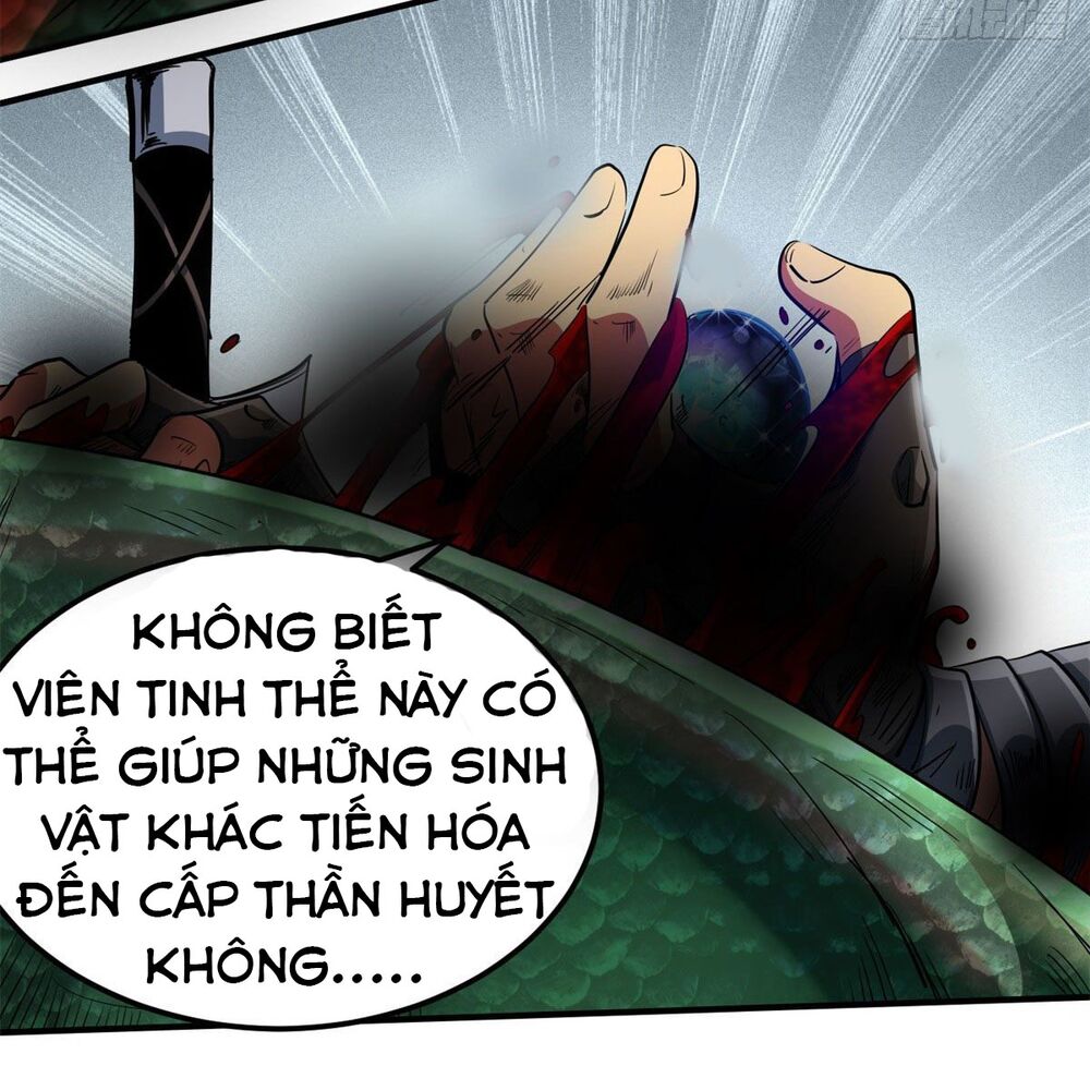 Siêu Cấp Thần Cơ Nhân Chapter 2 - Trang 31