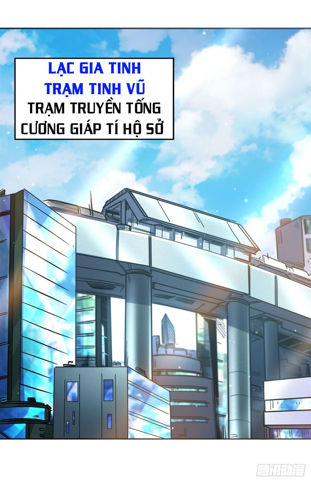 Siêu Cấp Thần Cơ Nhân Chapter 2 - Trang 51