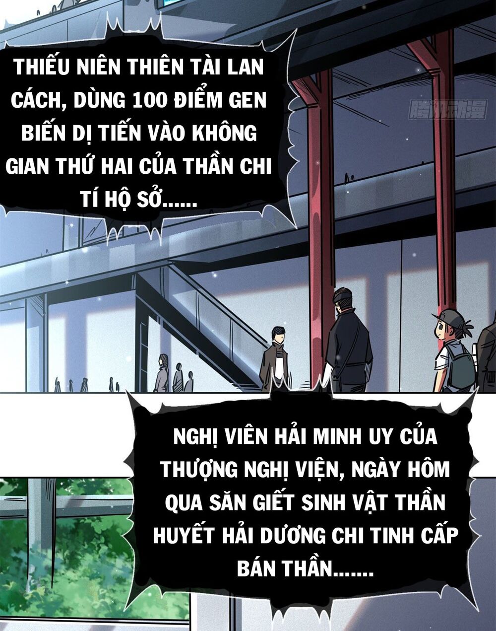 Siêu Cấp Thần Cơ Nhân Chapter 2 - Trang 53