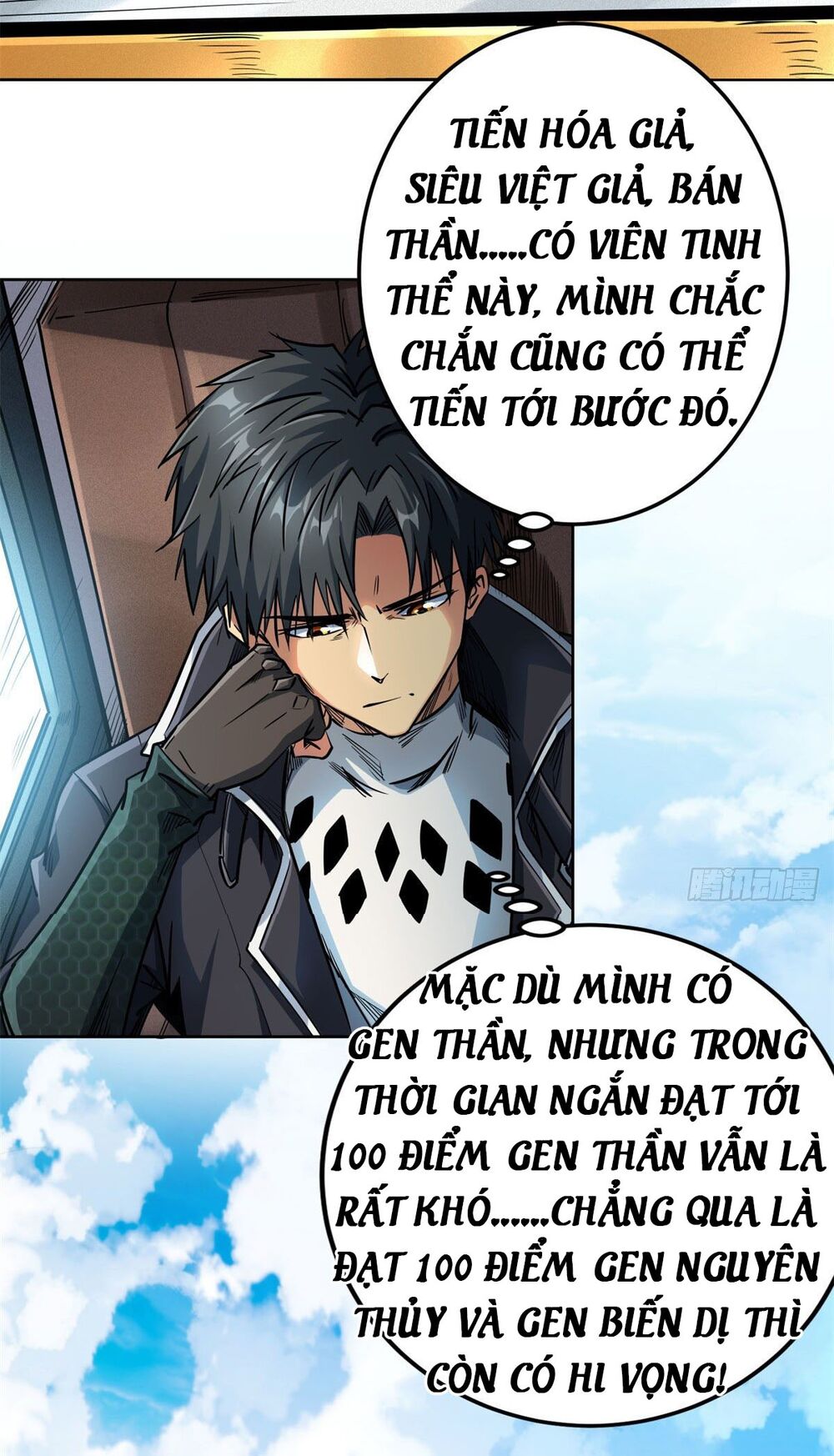 Siêu Cấp Thần Cơ Nhân Chapter 2 - Trang 56