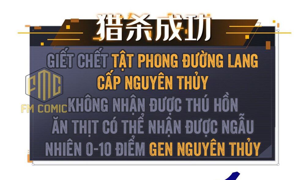 Siêu Cấp Thần Cơ Nhân Chapter 3 - Trang 21