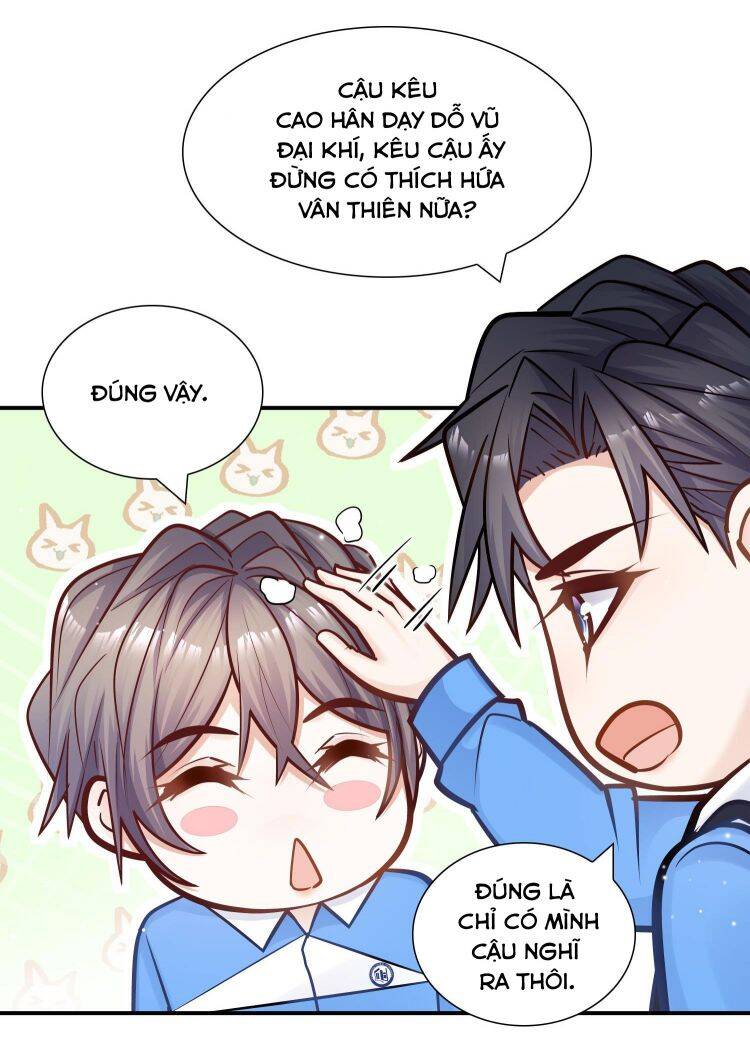 Anh Ấy Sinh Ra Đã Là Công Của Tôi Chapter 43 - Trang 14