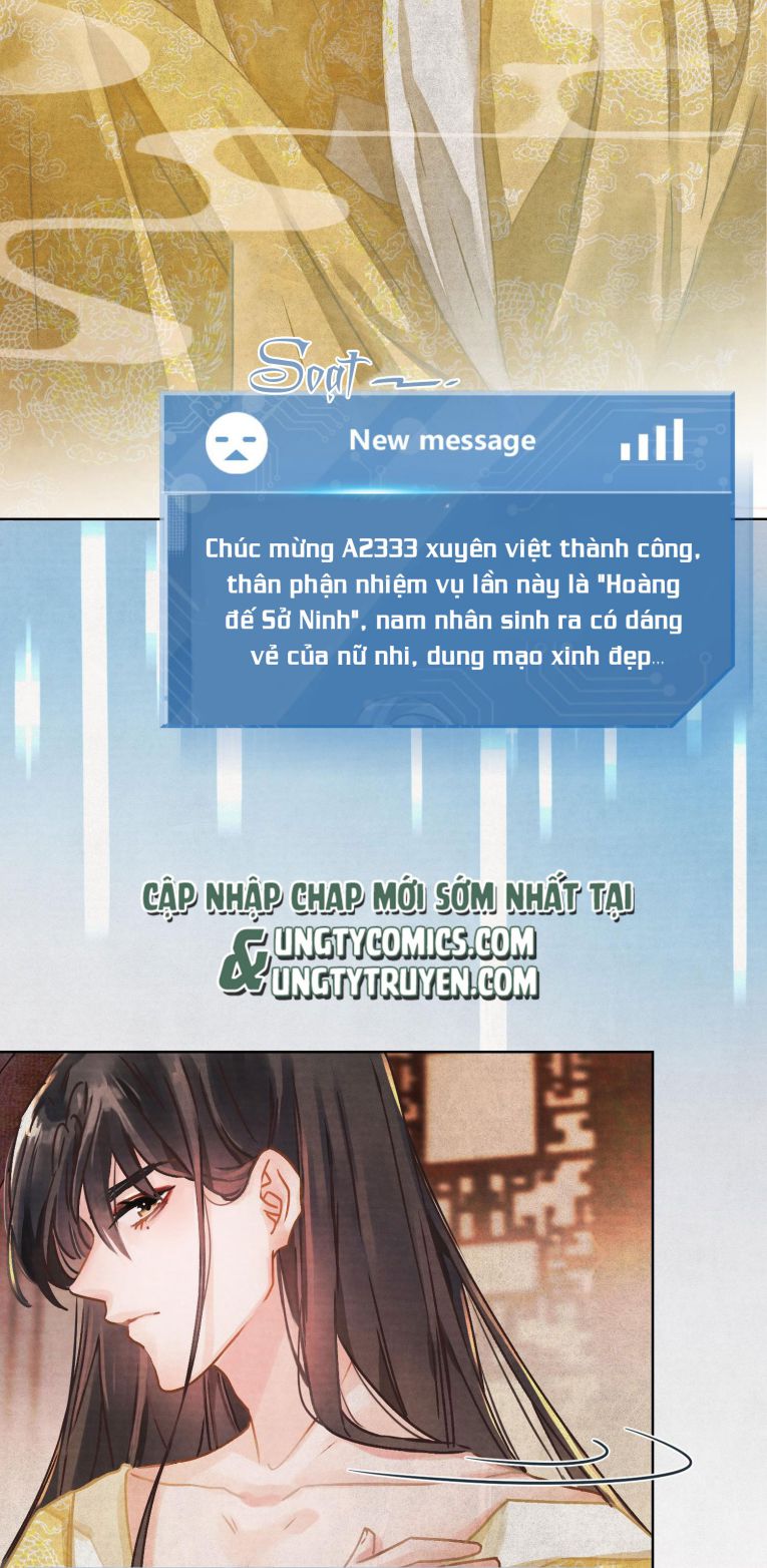 Bệ Hạ Này Bất Đối Kính Chapter 1 - Trang 15